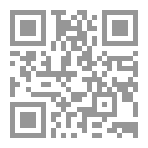 Qr Code النقد الثقافي مكنوناته ووظائفه
