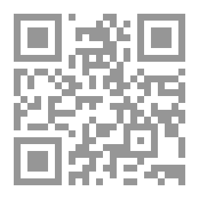 Qr Code مدخل إلى السميائية السردية