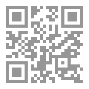 Qr Code منطق ابن حزم الأندلسي ` بين الأصالة والتبعية `