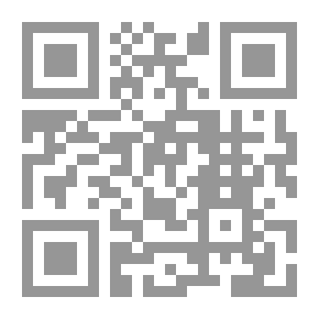 Qr Code التعليقات على القانون الدولي
