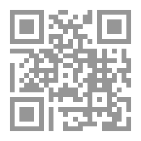 Qr Code الزراعة الفعالة كتاب نصي للمدارس الأمريكية