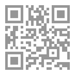 Qr Code Al-Risala Magazine, 19th Year, Issue 927