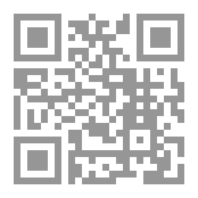 Qr Code روضة الطالبين وعمدة المفتين