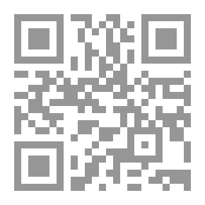 Qr Code الأسس المنطقية والبرمجية للحاسبات الإلكترونية