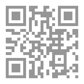 Qr Code مبادئ الإسلام