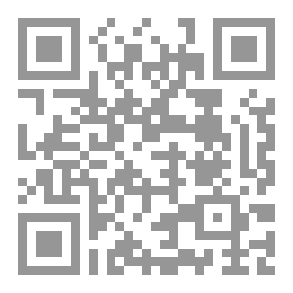 Qr Code Winter clothes