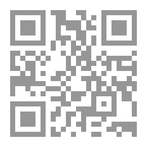 Qr Code حاشية الدسوقي على مغني اللبيب عن كتب الأعاريب