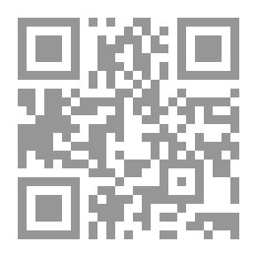 Qr Code السير الشعبية للأبطال
