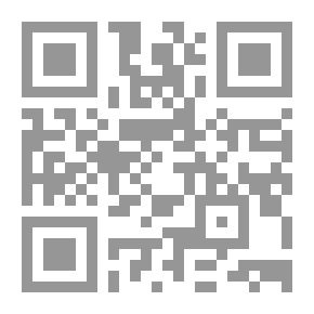 Qr Code The Evolution Of The Annulment Judiciary And The Role Of The Administrative Judge In Protecting Rights - Public Freedoms And Human Rights - An Applied Study Of The Role Of The Administrative Judge In Egypt