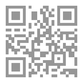 Qr Code برمجة الأهداف و تطبيقاتها في تحليل الوظائف بالأندية الرياضية