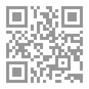 Qr Code الأصول