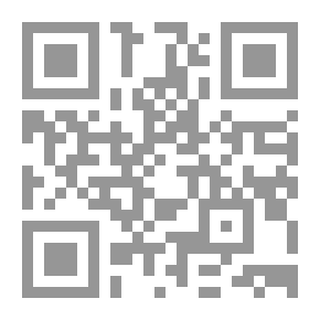 Qr Code السرد بين الرواية المصرية والأمريكية (دراسة في واقعية القاع)