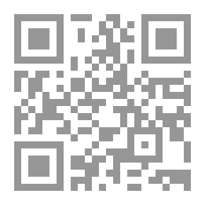Qr Code زرع الكعبة العظمة ومساحة المسجد الحرام