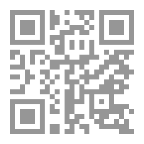Qr Code فتاوي الزواج