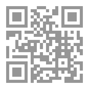 Qr Code Legal Etiquette And Grants In Force. C2