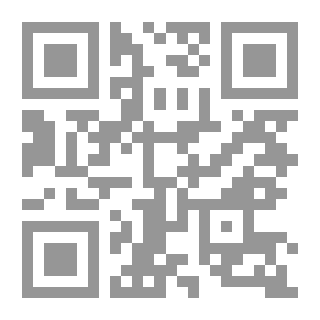 Qr Code Magical Thought In Islam - The Roots Of Religion And Science