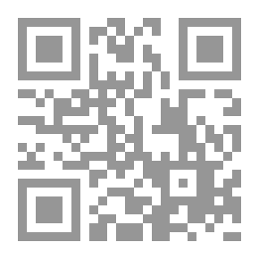 Qr Code الرجل العجوز والكلبان السوداء