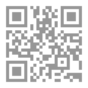 Qr Code البنك الدولي وصراع الإرادات `دراسة تحليلية لظاهرة البيروقراطية الدولية`
