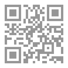 Qr Code رجل من الزمن الآخر