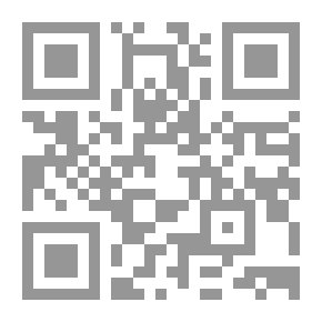 Qr Code الكتاب الورقي الأحمر لكولشيستر