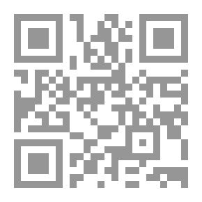 Qr Code الإصلاح الديني ودوره في تجددنا الحضاري