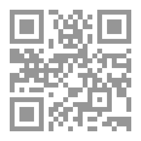 Qr Code جرائم الموبايل وطرق مكافحتها