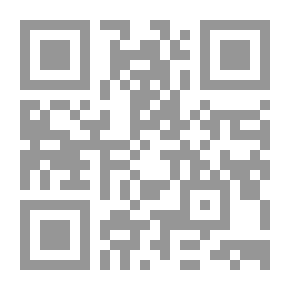 Qr Code أوسمة على صدر الوطن.. من ضحايا الإرهاب في ليبيا