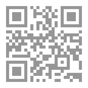 Qr Code مجلد ميكي - الجزء 61