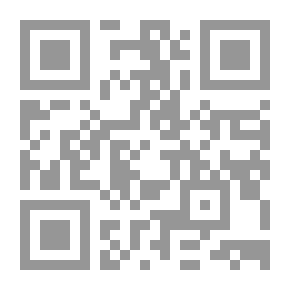 Qr Code مرآة الأيام في ملخص التاريخ العام