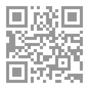 Qr Code مناسك الحج