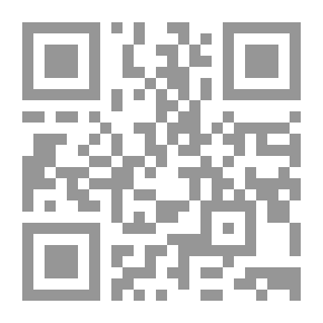 Qr Code ذكريات الفوج الرابع والثلاثين ، قداس. المشاة