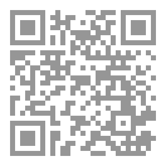 Qr Code روحا بلا جسد