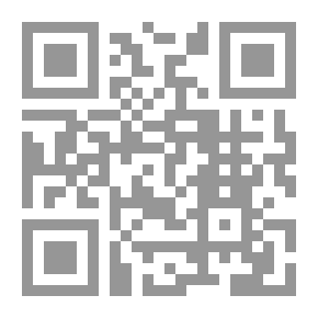 Qr Code سرقة مال النصاب - جون غريشام