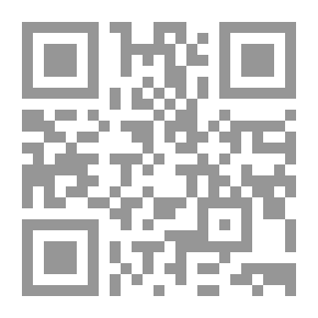 Qr Code عشق
