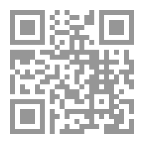 Qr Code الصيام رابع المدارس العليا للتقوى
