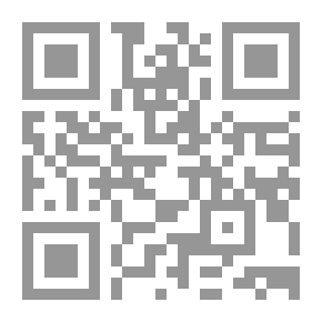 Qr Code الغرفة العشرون