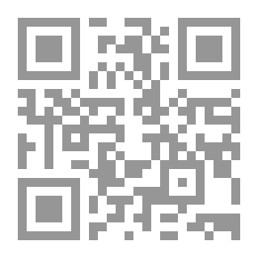 Qr Code أصيل