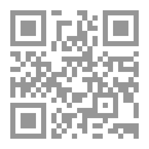 Qr Code التذكرة في طلب النجاة والمغفرة