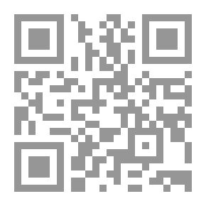 Qr Code تأثيث وديكور المسكن ؛ النظرية والتطبيق
