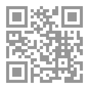 Qr Code لا ميزون دي لا مور المؤكد