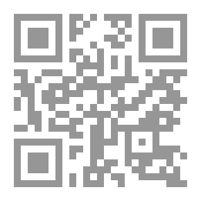 Qr Code أكراد لبنان وتنظيمهم الاجتماعي والسياسي