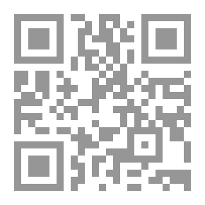 Qr Code An elementary treatise on Laplace's functions, Lamé's functions, and Bessel's functions