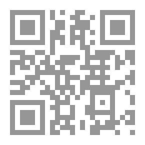 Qr Code المتممة العلمية في شرح قصيدة الشهب المرمية على المعطلة والجهمية ويليه كتاب لطائف المعاني في شرح نظن مقدمة رسالة ابن أبي زيد القيرواني