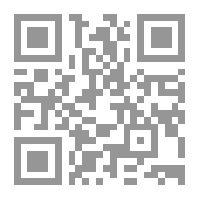 Qr Code Zad Al - Maad - زاد المعاد