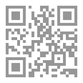 Qr Code معرفة السنن والآثار مج8