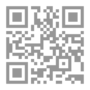 Qr Code الملثم الصامت