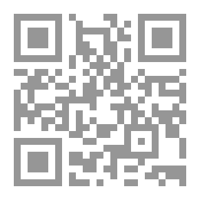 Qr Code المبدع - الجزء الرابع