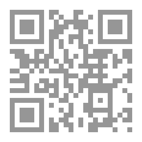 Qr Code السياسات الإقتصادية على مستوى المشروع `تحليل جزئي`