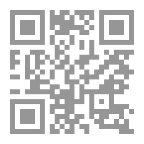 Qr Code سلسلة عام نجيب محفوظ: الشخصية الثانوية ودورها في المعمار الروائي عند نجيب محفوظ