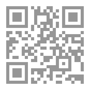 Qr Code عن ظهر قلب